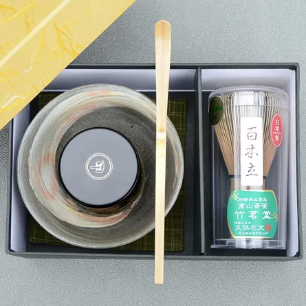 Matcha Set Hakeme