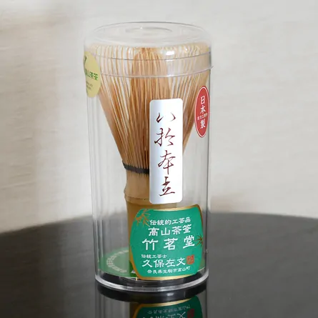 Chasen Hachijuppondate Kubo Sabun