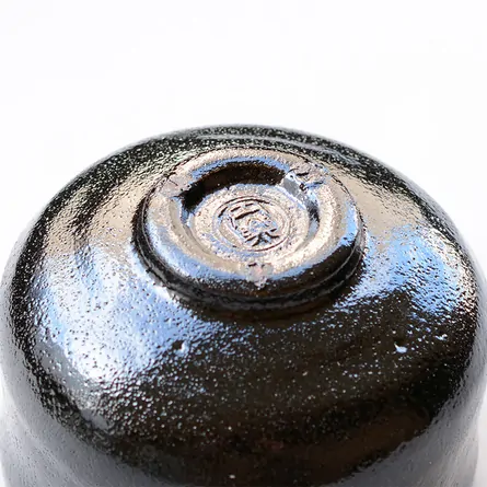 黒楽茶碗　円楽