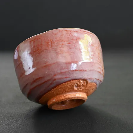 Chawan Akaraku Shōraku