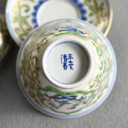 Heian Seisho Kinsai Kachomon Gaiwan