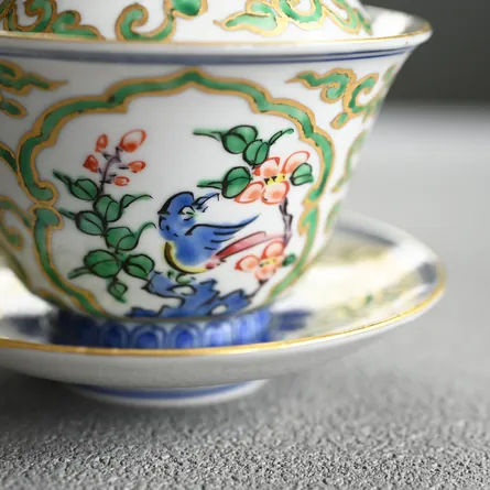 Heian Seisho Kinsai Kachomon Gaiwan