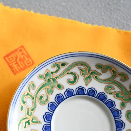 Heian Seisho Kinsai Kachomon Gaiwan