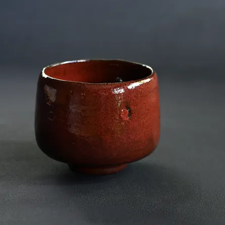 Chawan Kuroraku Ichinyu Akebono Utsushi
