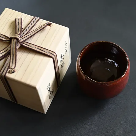 Chawan Kuroraku Ichinyu Akebono Utsushi