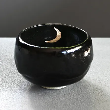 昭楽 黒楽弘入写 寿賀
