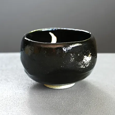 昭楽 黒楽弘入写 寿賀