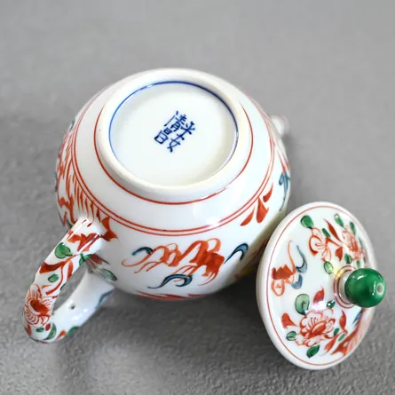 Heian Seisho Akae Kacho Ushirode Kyusu