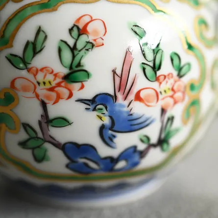 平安清昌　金彩花鳥紋後手急須