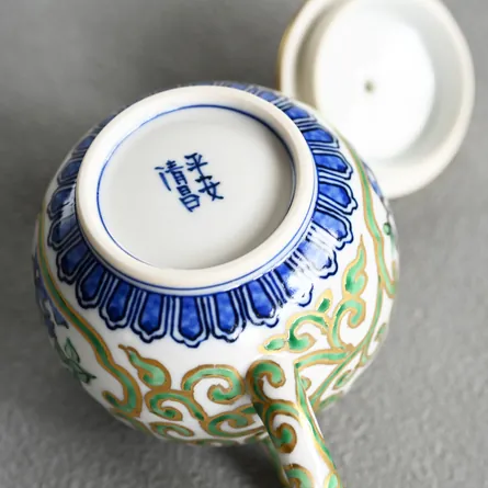 平安清昌　金彩花鳥紋後手急須