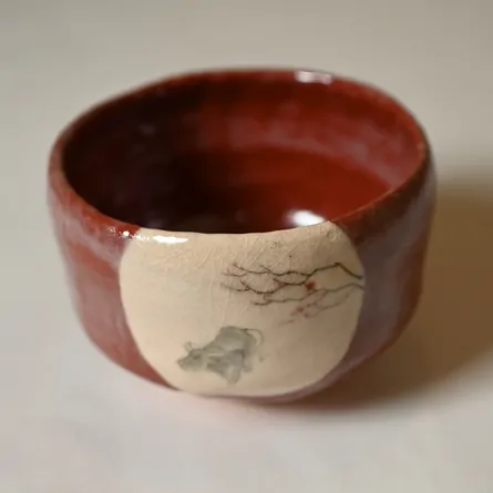 Chawan Akaraku Bull and Ume