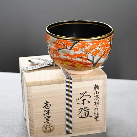 Chawan Kenzan Takao no Momiji