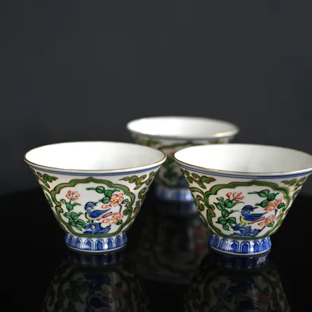 Heian Seisho Kinsai Kachomon Kumidashiwan