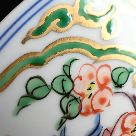Heian Seisho Kinsai Kachomon Kumidashiwan