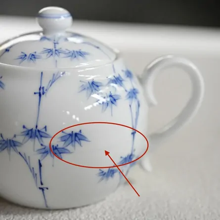 波佐見焼 後手急須　竹