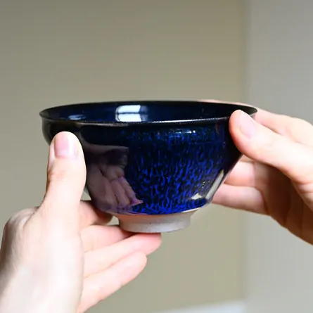 Suisei Tenmoku Chawan