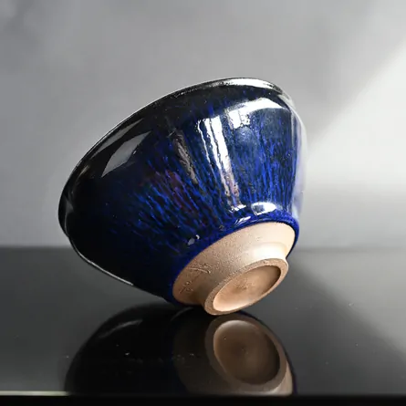 Suisei Tenmoku Chawan