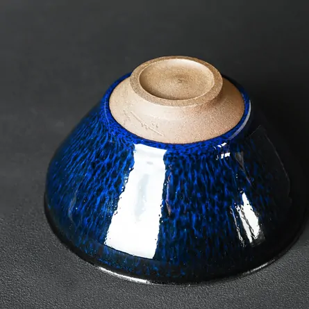 Suisei Tenmoku Chawan