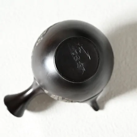 Shunen Chachu Shochikubai