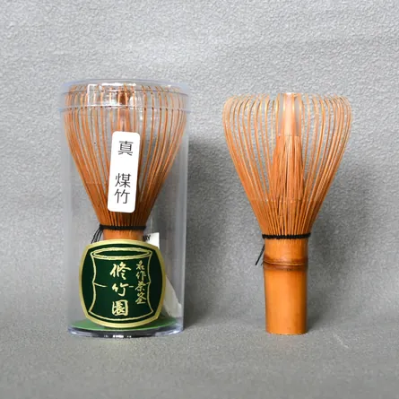 Susudake Chasen Shin