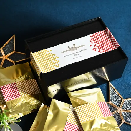Sazen Advent Tea Selection 2025