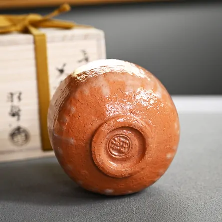 茶盌 長次郎写 白鷲