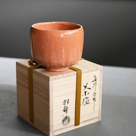 茶盌 長次郎写 白鷲