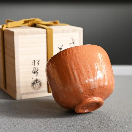 茶盌 長次郎写 白鷲