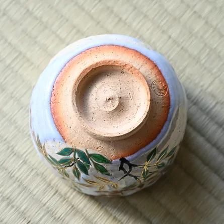 Chawan Kakewake Kōhaku Nanten