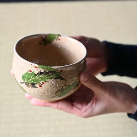 茶碗 灰釉 柊絵