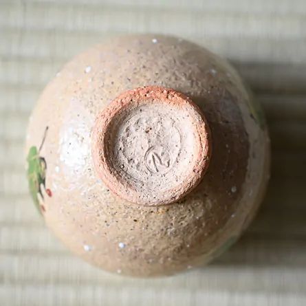 茶碗 灰釉 柊絵