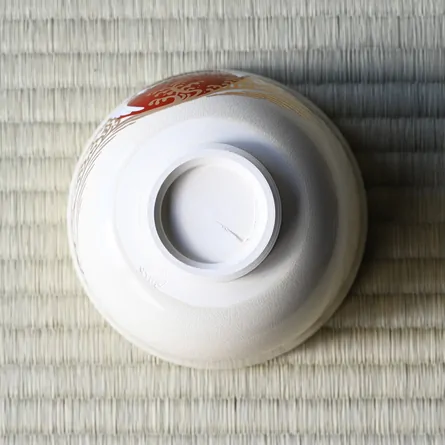 茶碗 仁清 日の出鶴