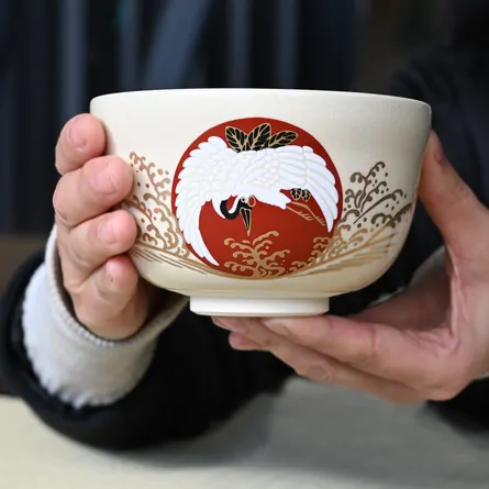 茶碗 仁清 日の出鶴