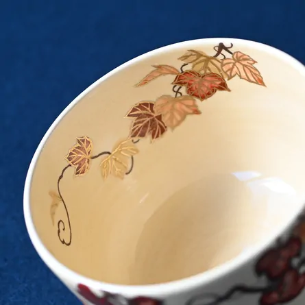 Chawan Ninsei Tsuta