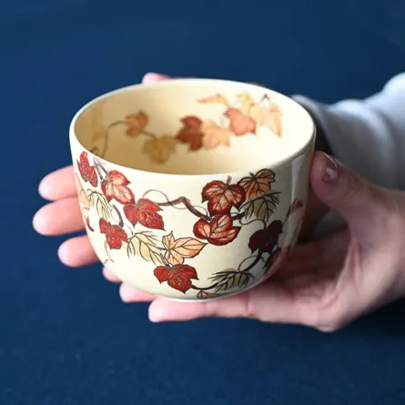 Chawan Ninsei Tsuta