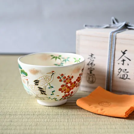 茶碗 仁清 松竹梅に鶴