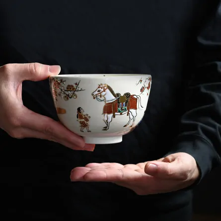 茶碗 仁清 神馬