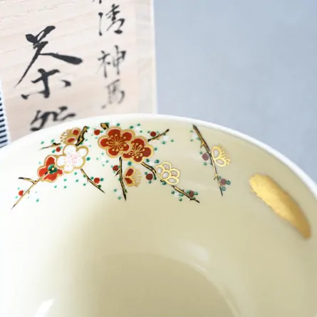 茶碗 仁清 神馬