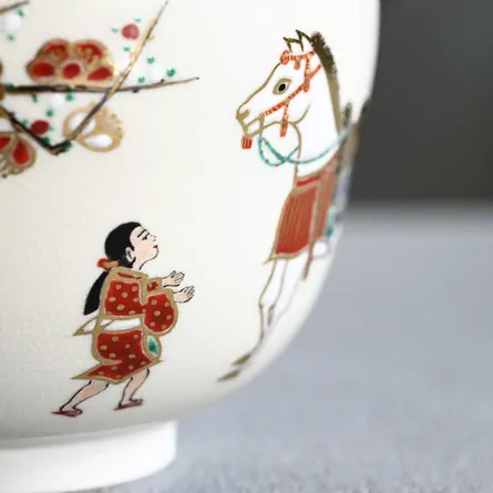 茶碗 仁清 神馬