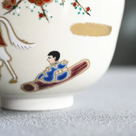 茶碗 仁清 神馬