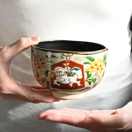 茶碗 乾山内黒 唐花に白馬