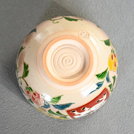 茶碗 乾山内黒 唐花に白馬