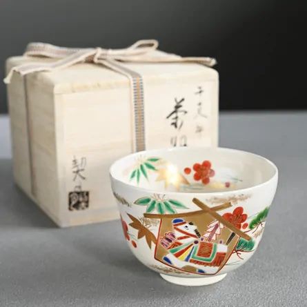 茶碗 干支午
