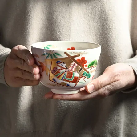 茶碗 干支午