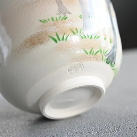 茶碗　森の親子馬