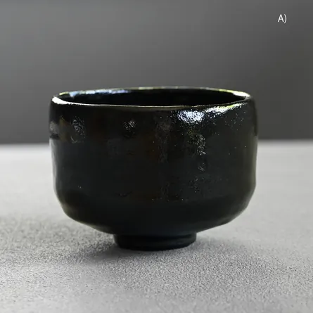 Kuroraku Gekkō