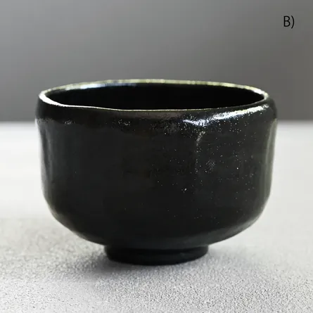 Kuroraku Gekkō