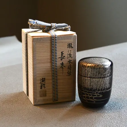 NagaNatsume Takiniryusui-makie