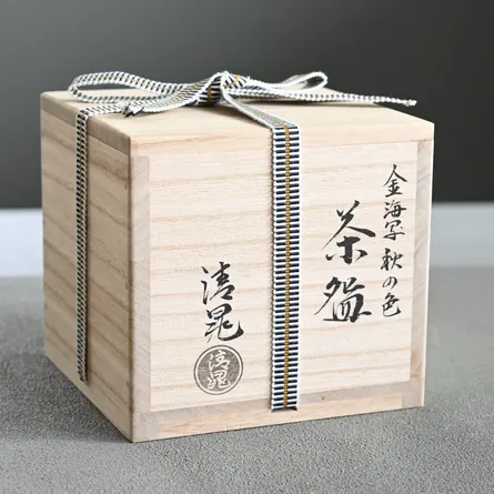Kinkai Utsushi Akinoiro Hara Seicho