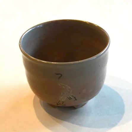 Gohon Tachizuru Uneno-utushi  Hara Seicho